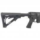 Carabine SIG M400 Super Dynamic 18"